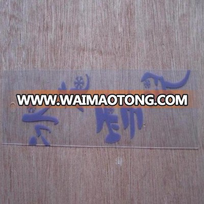 China wholesale printing custom logo PVC/plastic hang tags for clothing