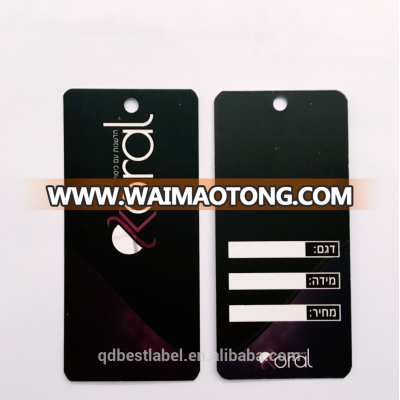 China factory cheap jeans paper swing hang tag with your own logo